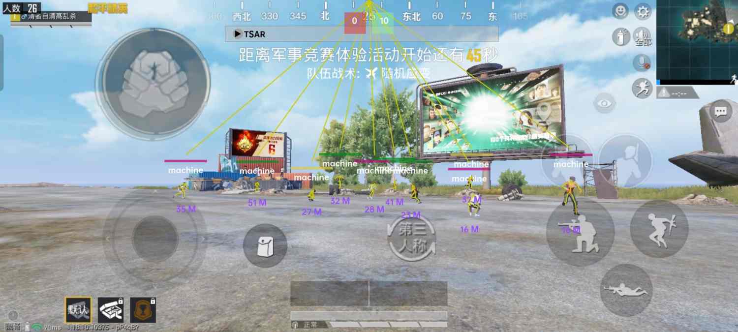 【LK防封端口】【防举报