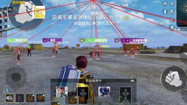 和平精英辅助【哪吒容器直装】全图透视 观战透视 增加爆率 锁死自瞄 掩体漏打 物资显示
