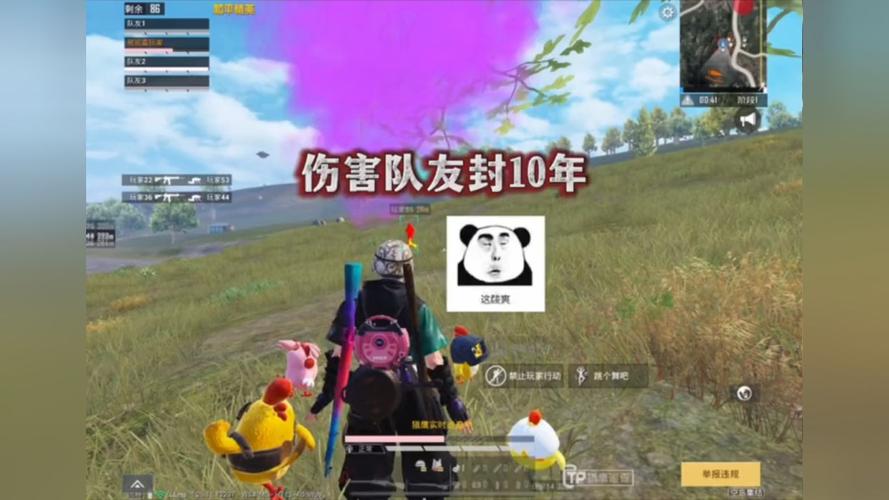 和平精英辅助【哈士奇容器直装V3.6稳定版】全图人物透视 主播无后座 开枪防抖动 皮肤美化 欧布变色  紫色螳螂 触摸自瞄 自瞄范围
